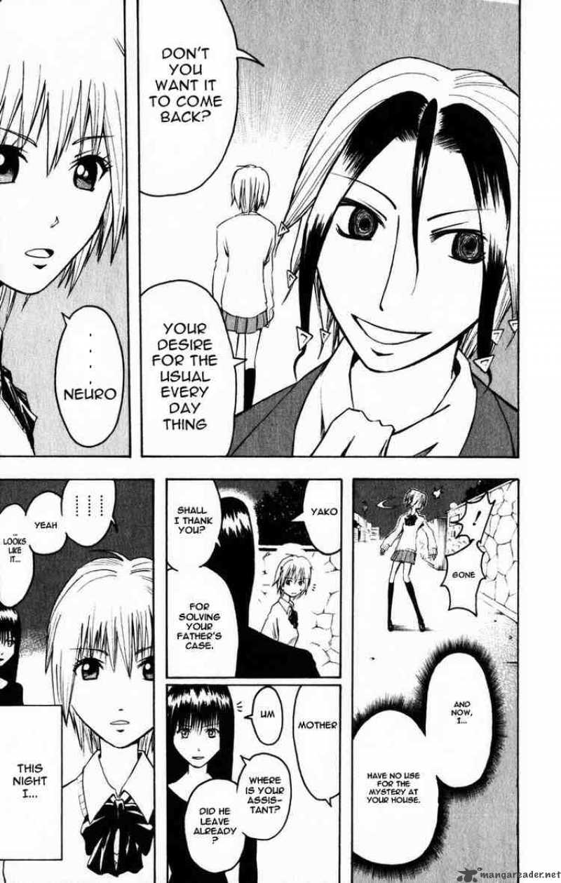 Majin Tantei Nougami Neuro 3 21