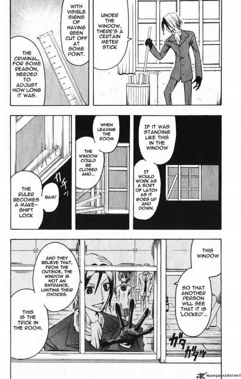 Majin Tantei Nougami Neuro 3 3