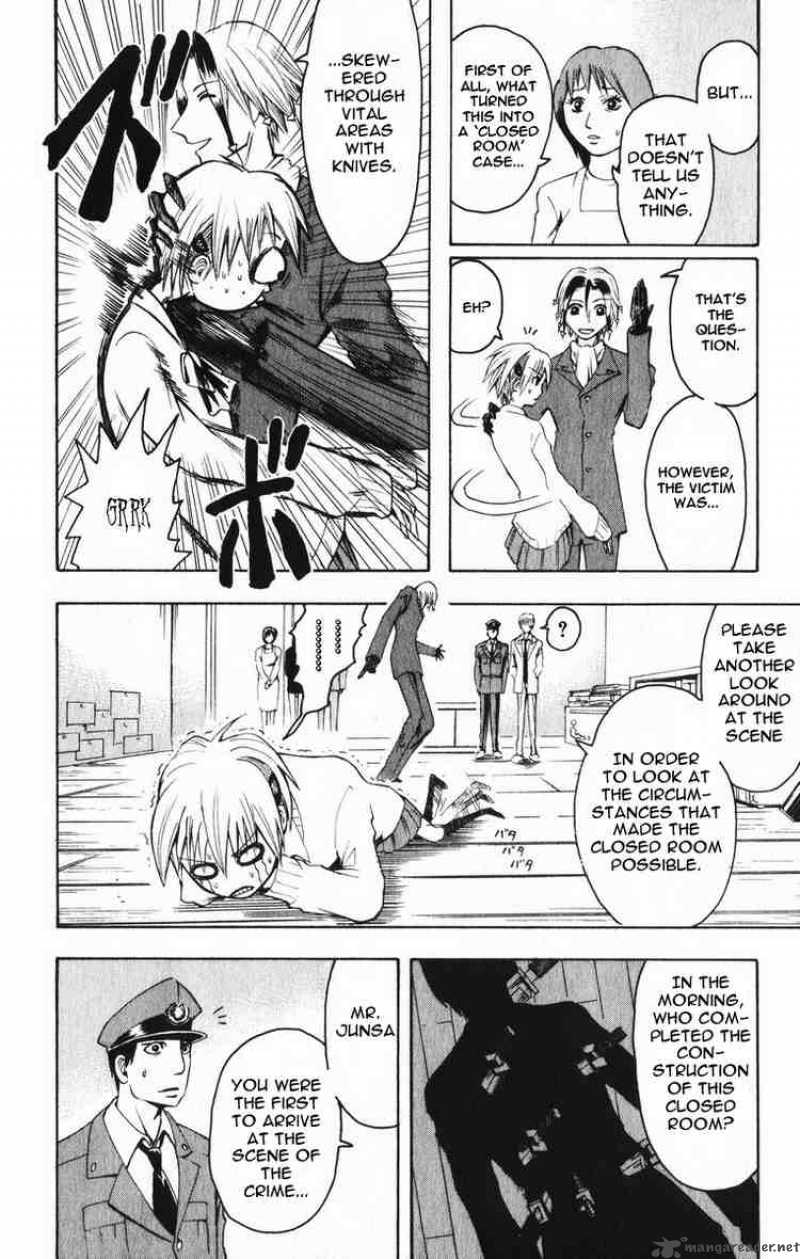 Majin Tantei Nougami Neuro 3 4
