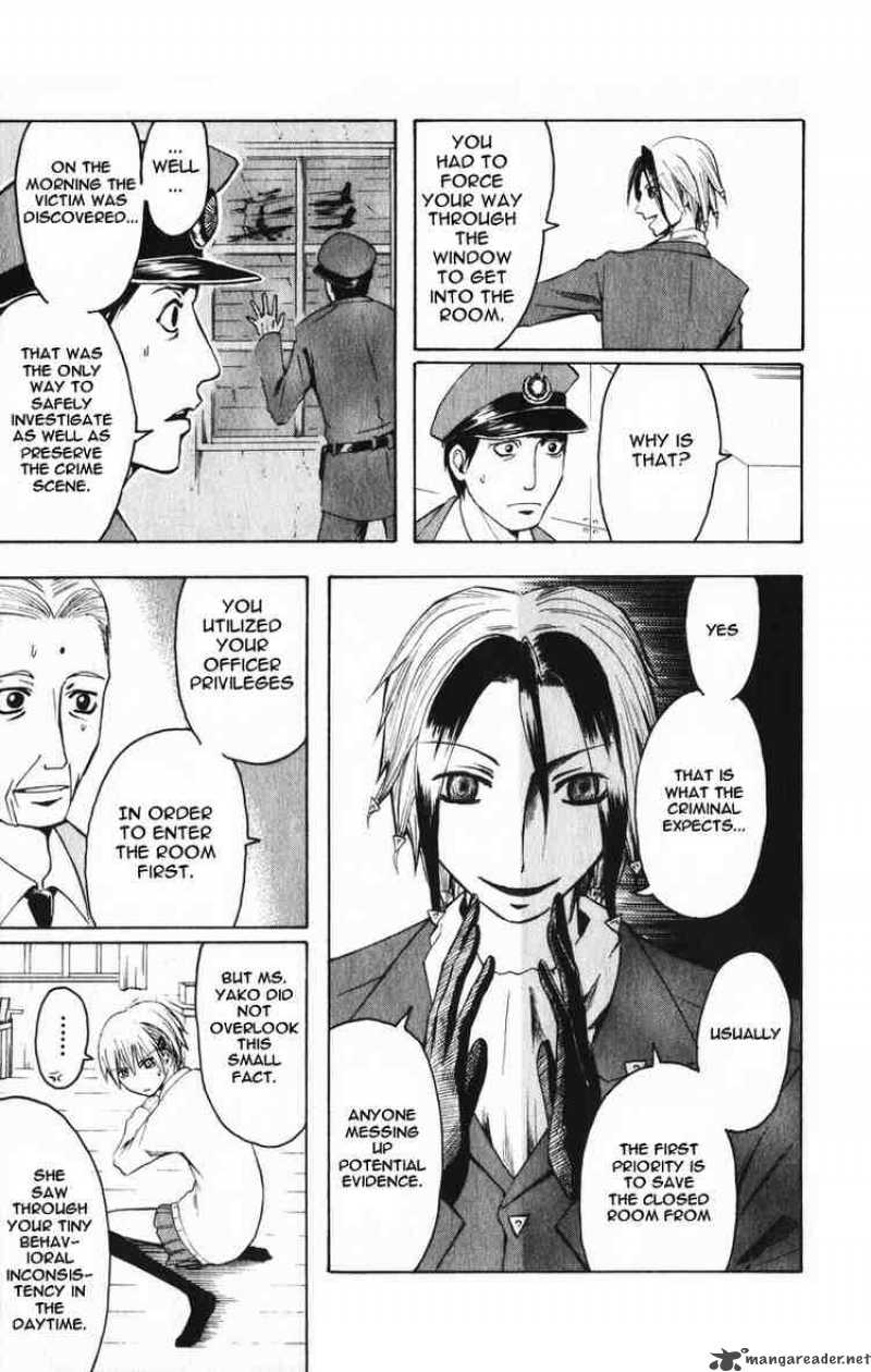 Majin Tantei Nougami Neuro 3 5