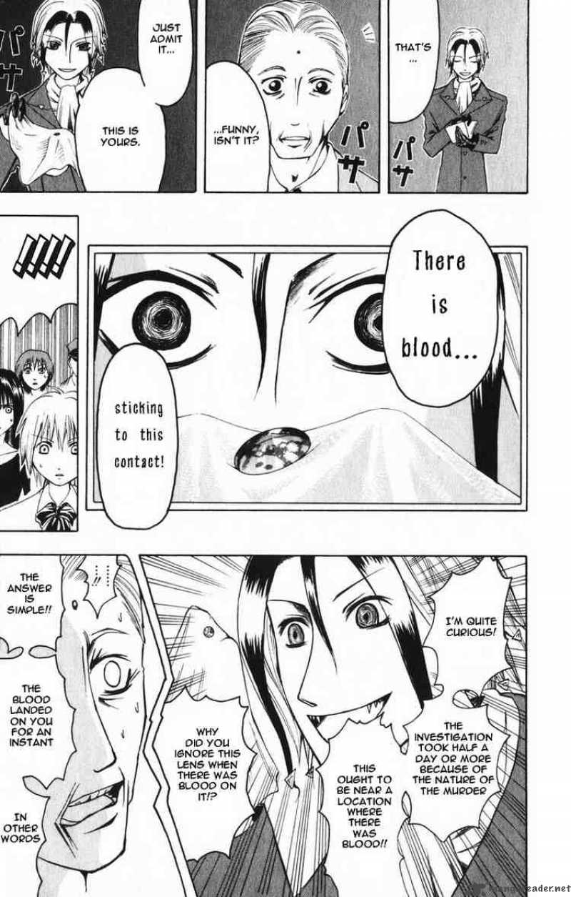 Majin Tantei Nougami Neuro 3 7