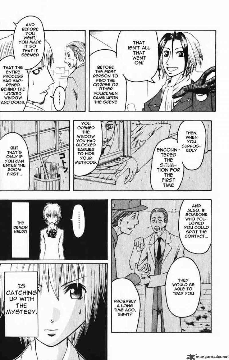 Majin Tantei Nougami Neuro 3 9
