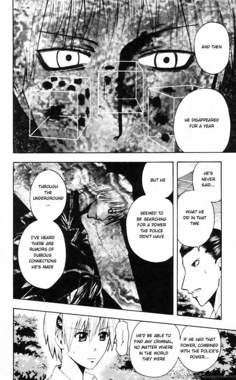 Majin Tantei Nougami Neuro 30 10