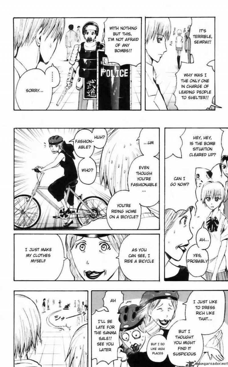 Majin Tantei Nougami Neuro 30 16