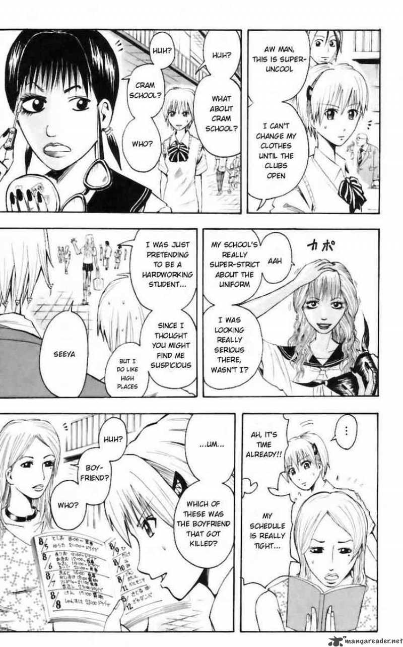 Majin Tantei Nougami Neuro 30 17
