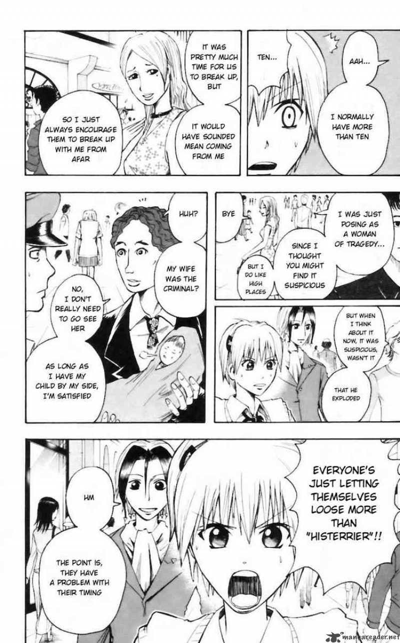 Majin Tantei Nougami Neuro 30 18