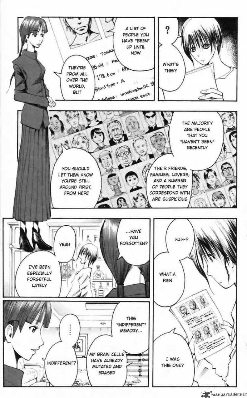 Majin Tantei Nougami Neuro 30 3
