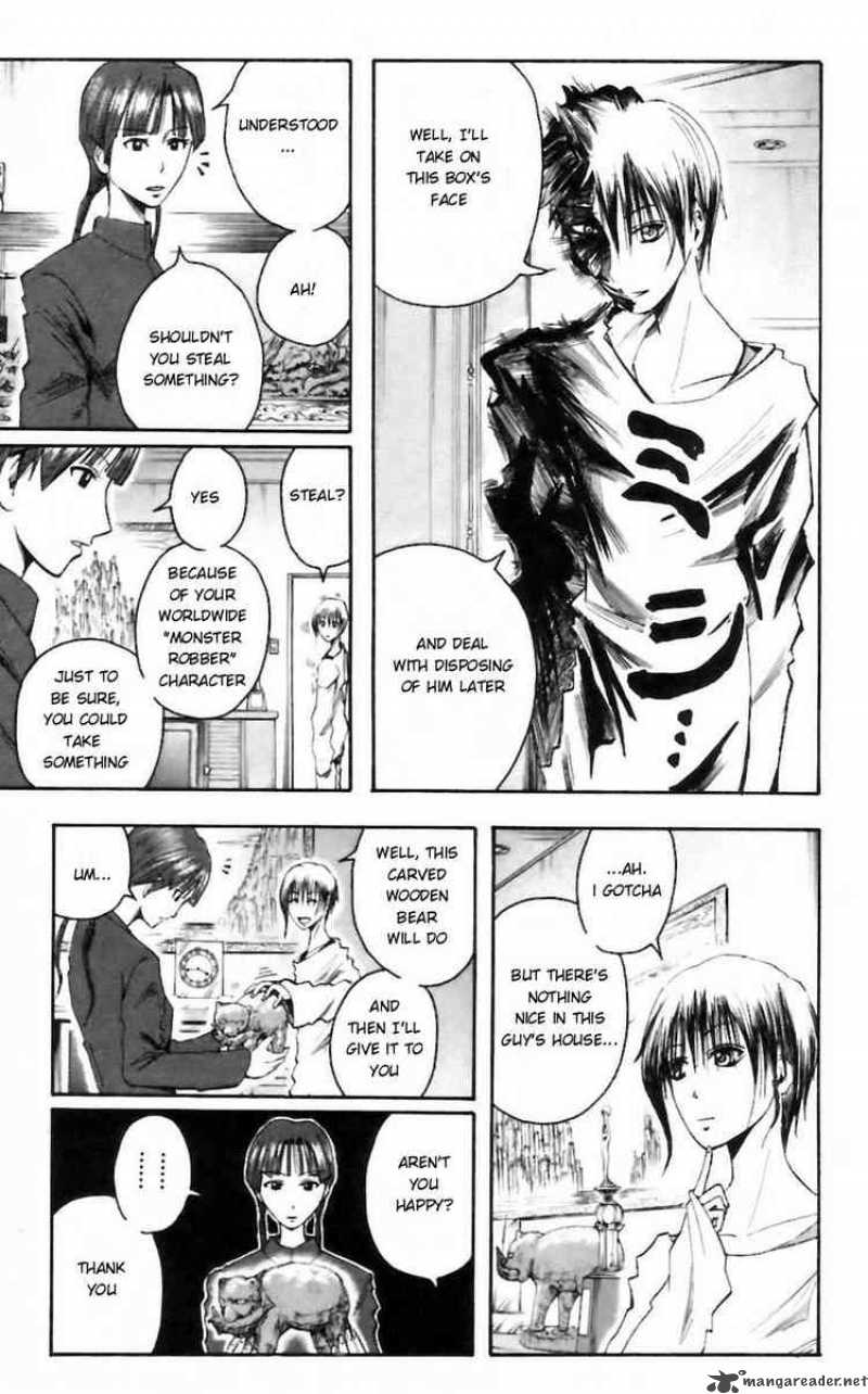 Majin Tantei Nougami Neuro 30 5