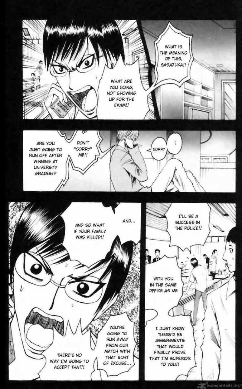 Majin Tantei Nougami Neuro 30 7