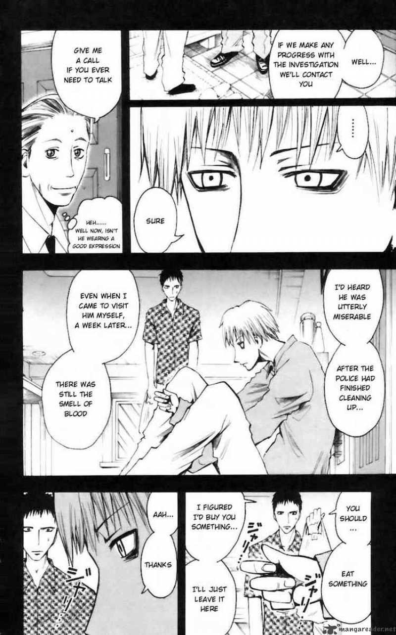 Majin Tantei Nougami Neuro 30 8
