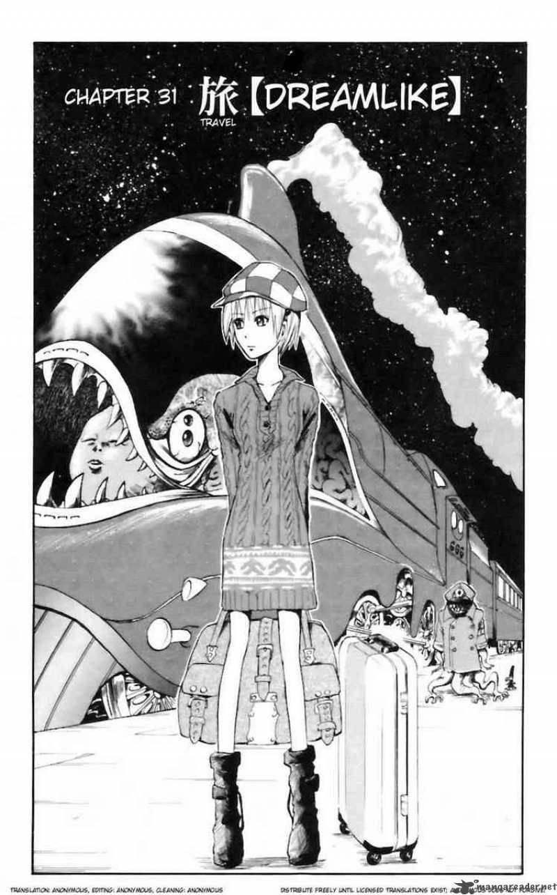 Majin Tantei Nougami Neuro 31 1