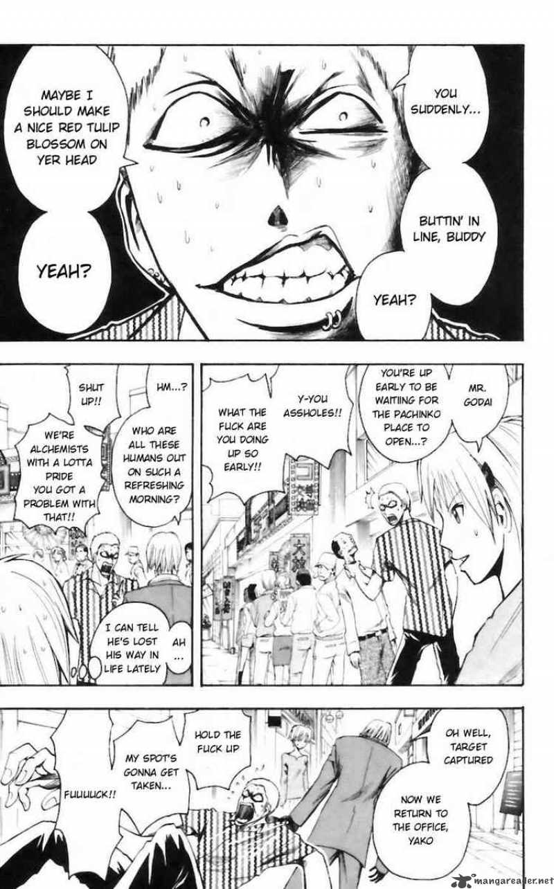 Majin Tantei Nougami Neuro 31 11