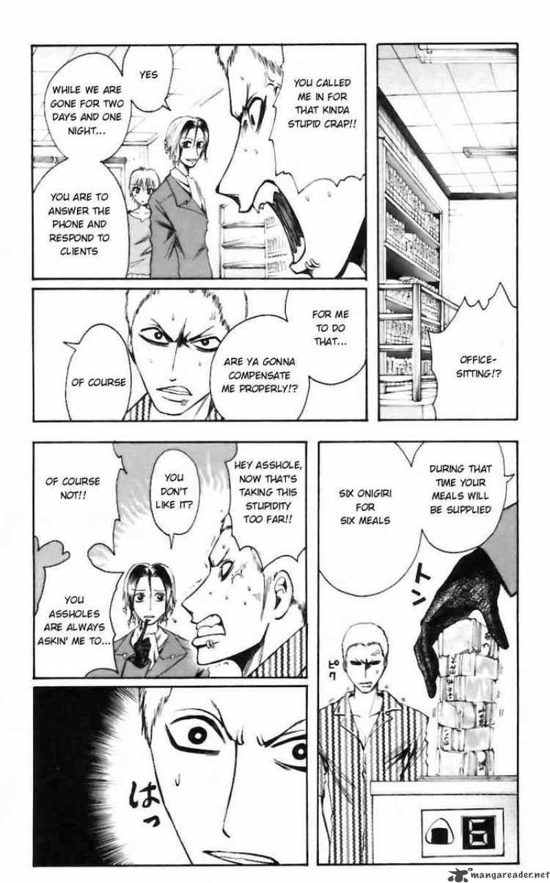 Majin Tantei Nougami Neuro 31 12