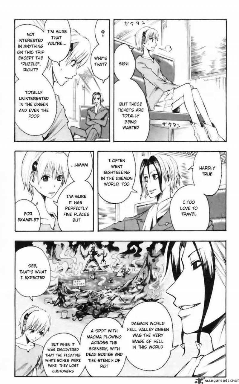 Majin Tantei Nougami Neuro 31 15