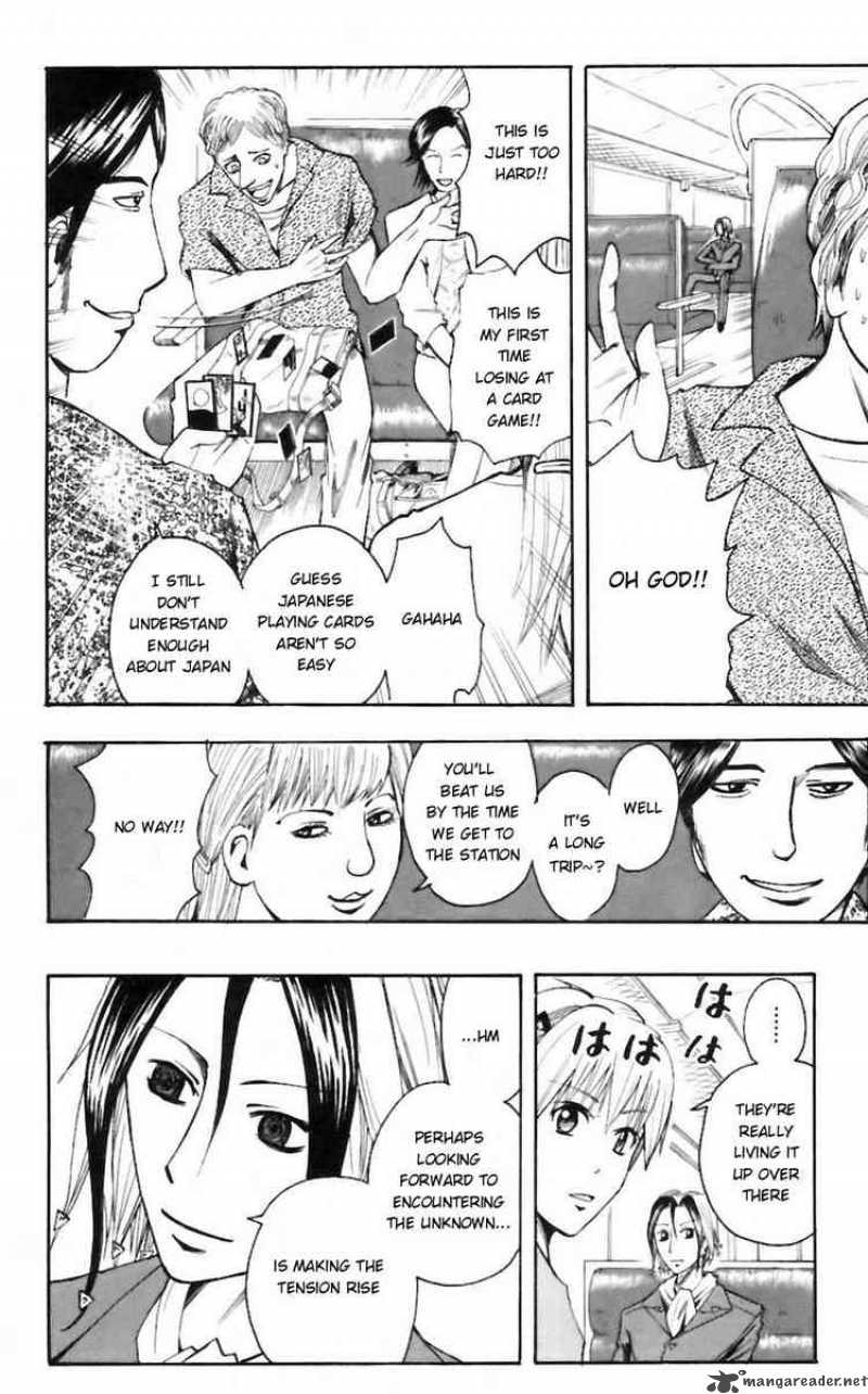 Majin Tantei Nougami Neuro 31 16