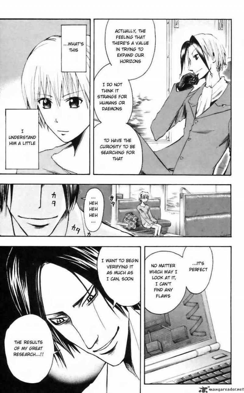 Majin Tantei Nougami Neuro 31 17