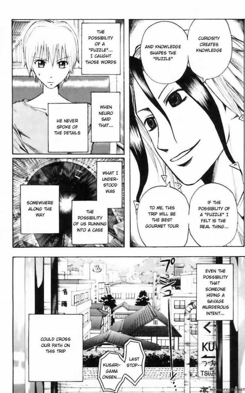 Majin Tantei Nougami Neuro 31 18