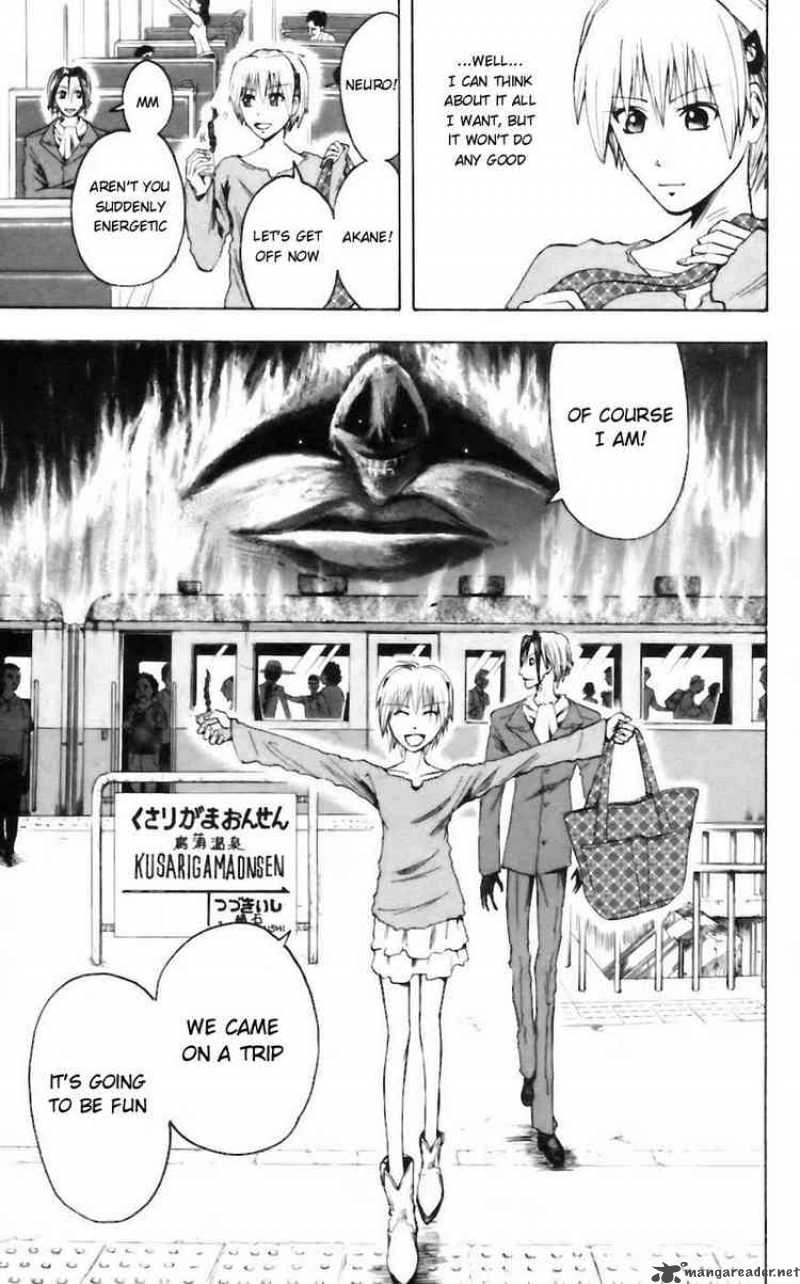Majin Tantei Nougami Neuro 31 19