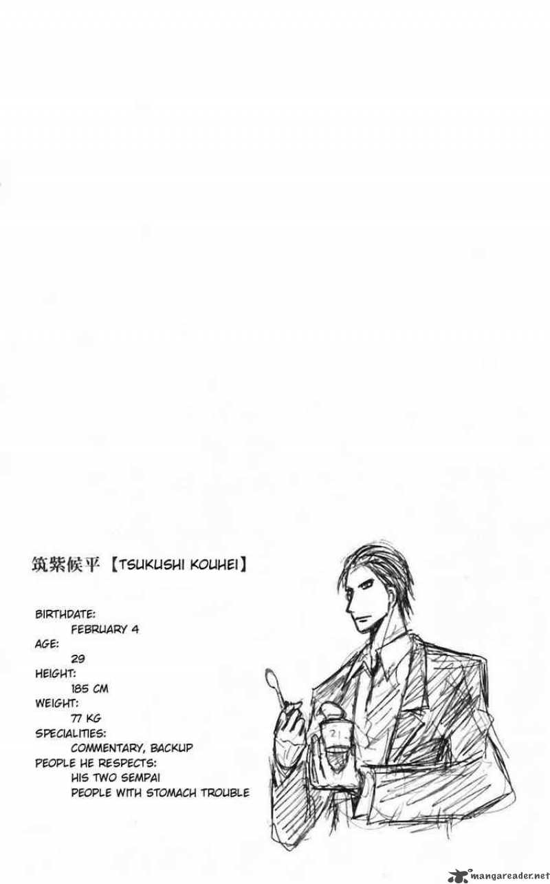 Majin Tantei Nougami Neuro 31 20