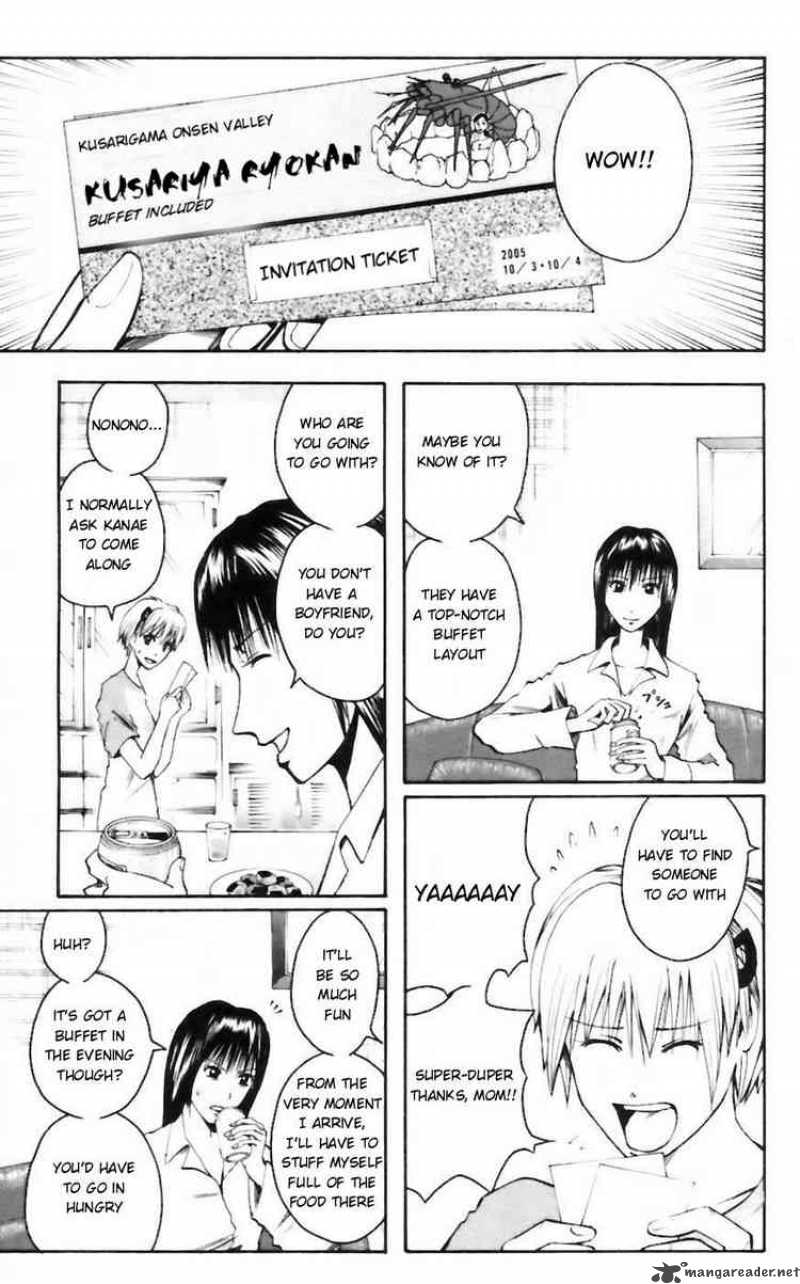 Majin Tantei Nougami Neuro 31 3