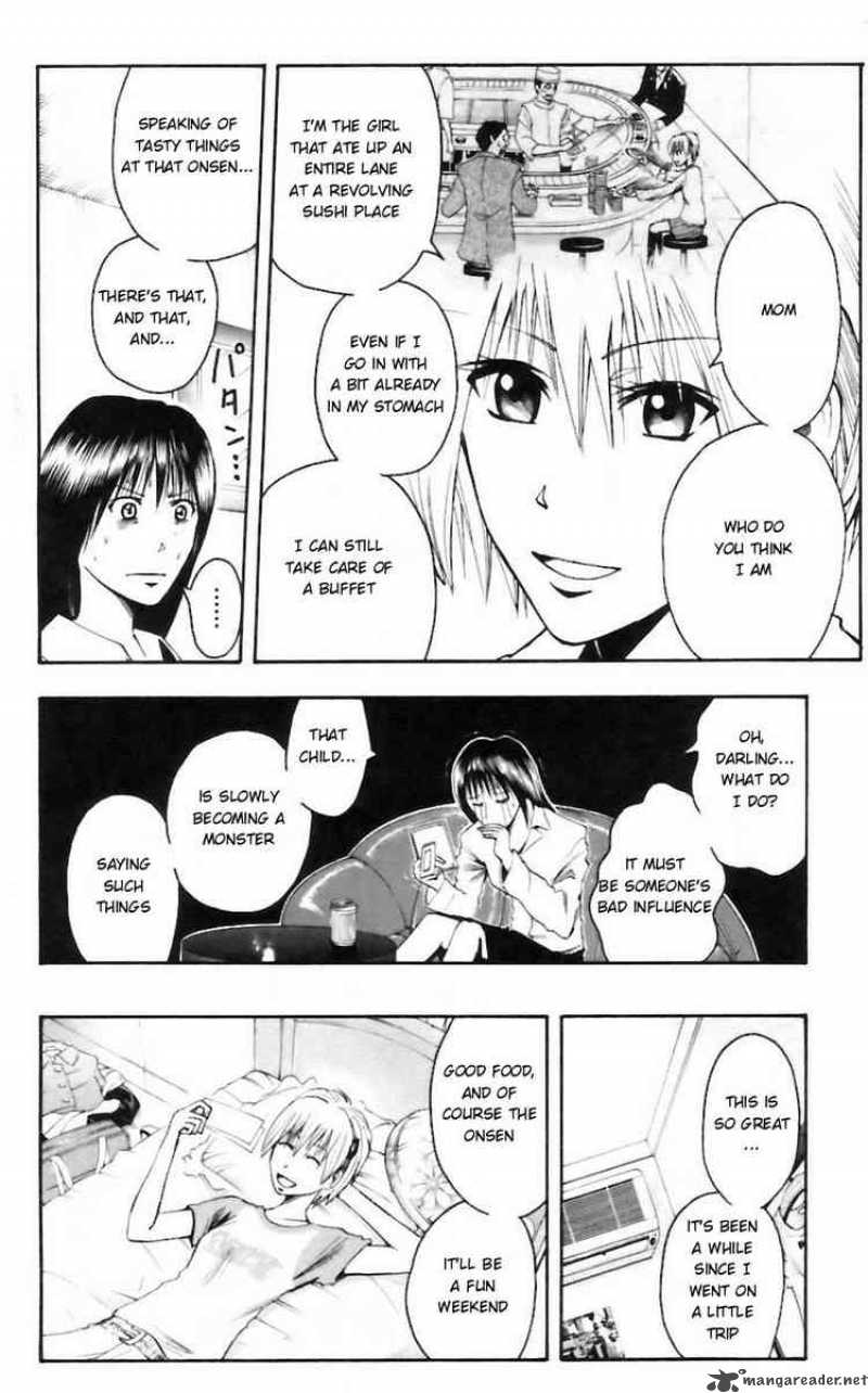 Majin Tantei Nougami Neuro 31 4