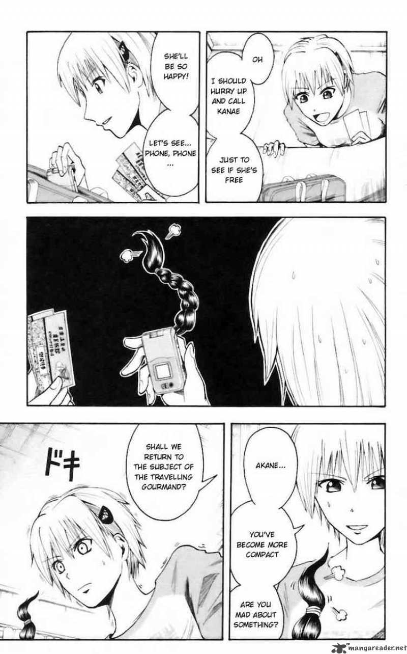 Majin Tantei Nougami Neuro 31 5