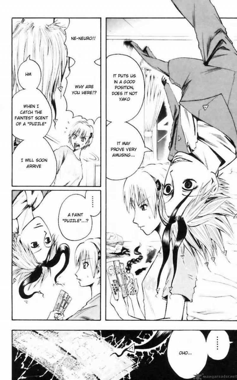 Majin Tantei Nougami Neuro 31 6
