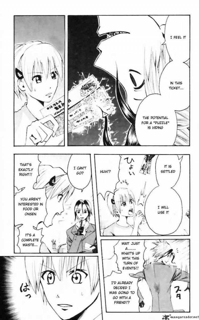 Majin Tantei Nougami Neuro 31 7