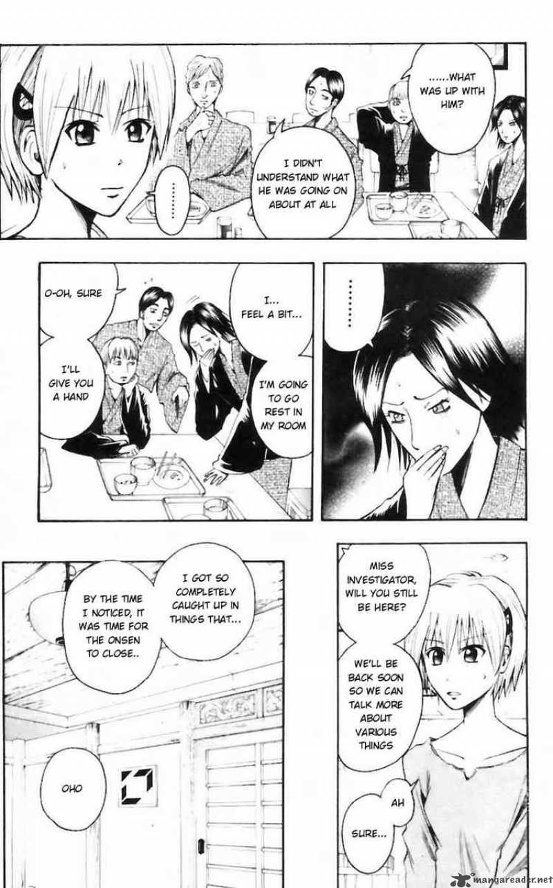 Majin Tantei Nougami Neuro 32 15