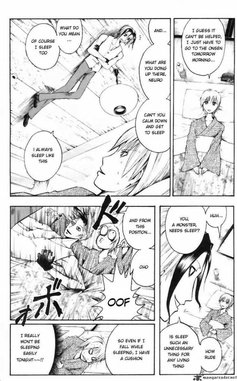 Majin Tantei Nougami Neuro 32 16