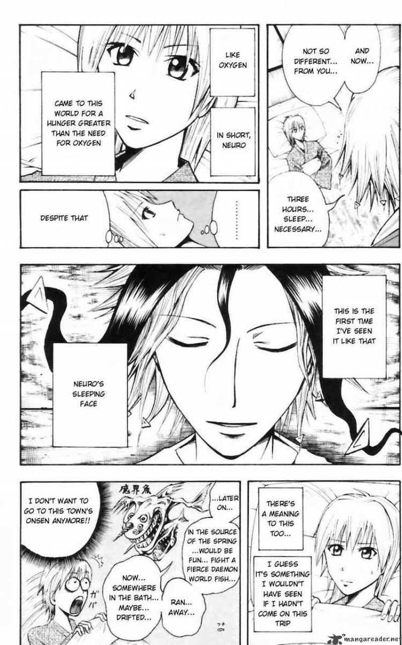 Majin Tantei Nougami Neuro 32 18