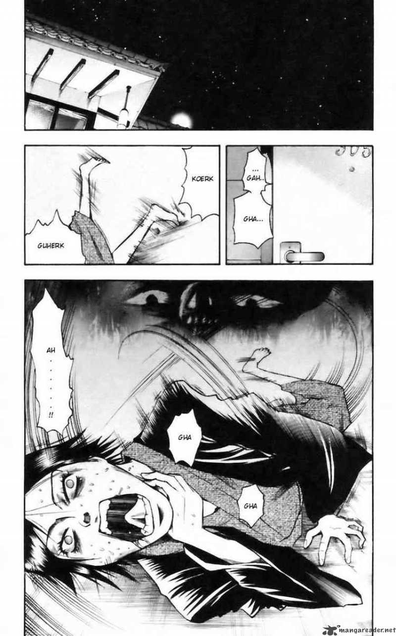 Majin Tantei Nougami Neuro 32 19
