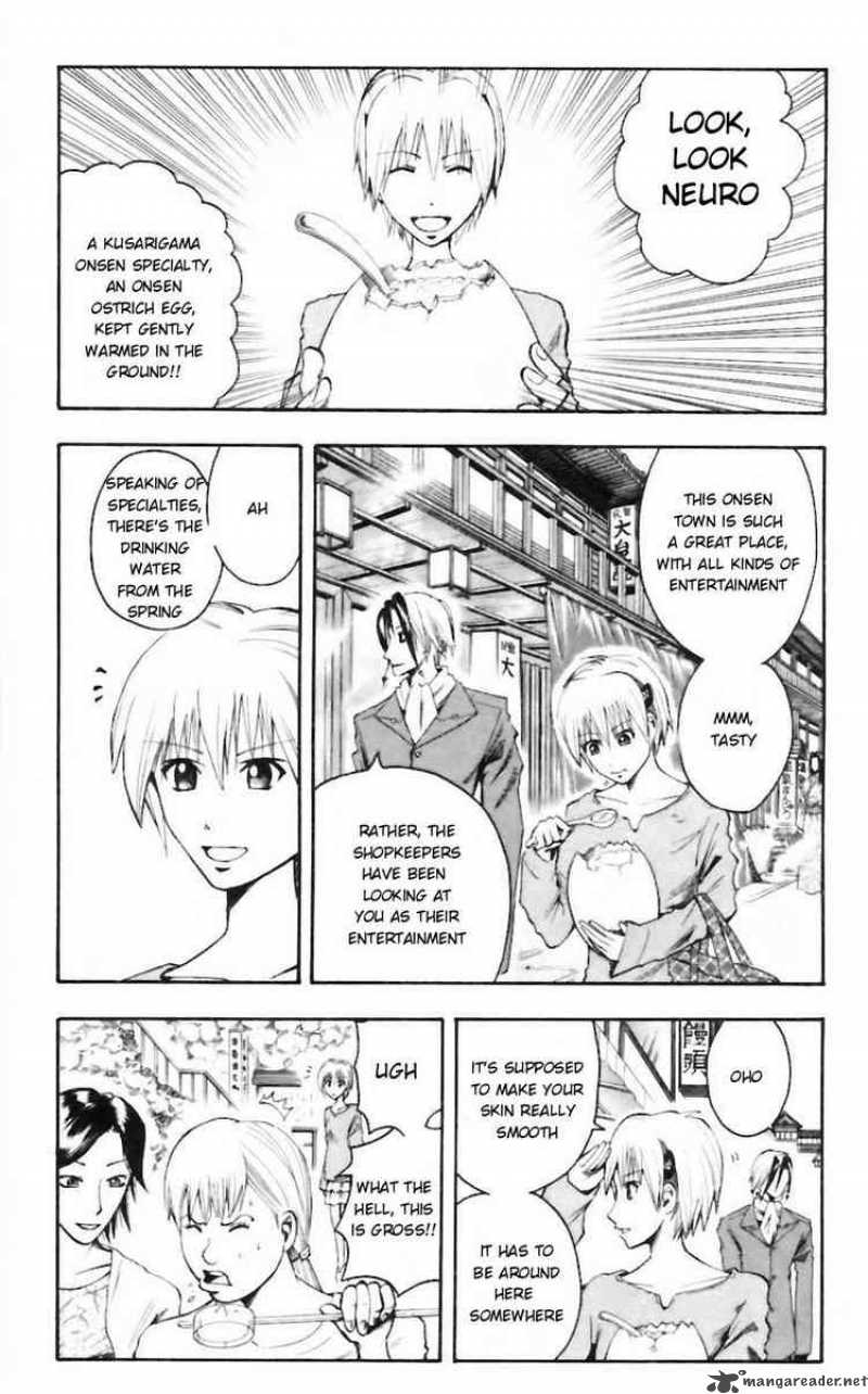 Majin Tantei Nougami Neuro 32 3
