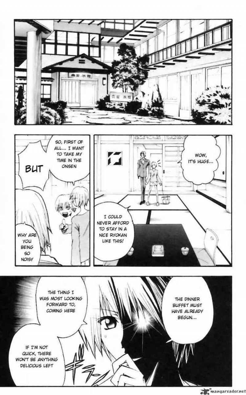 Majin Tantei Nougami Neuro 32 7