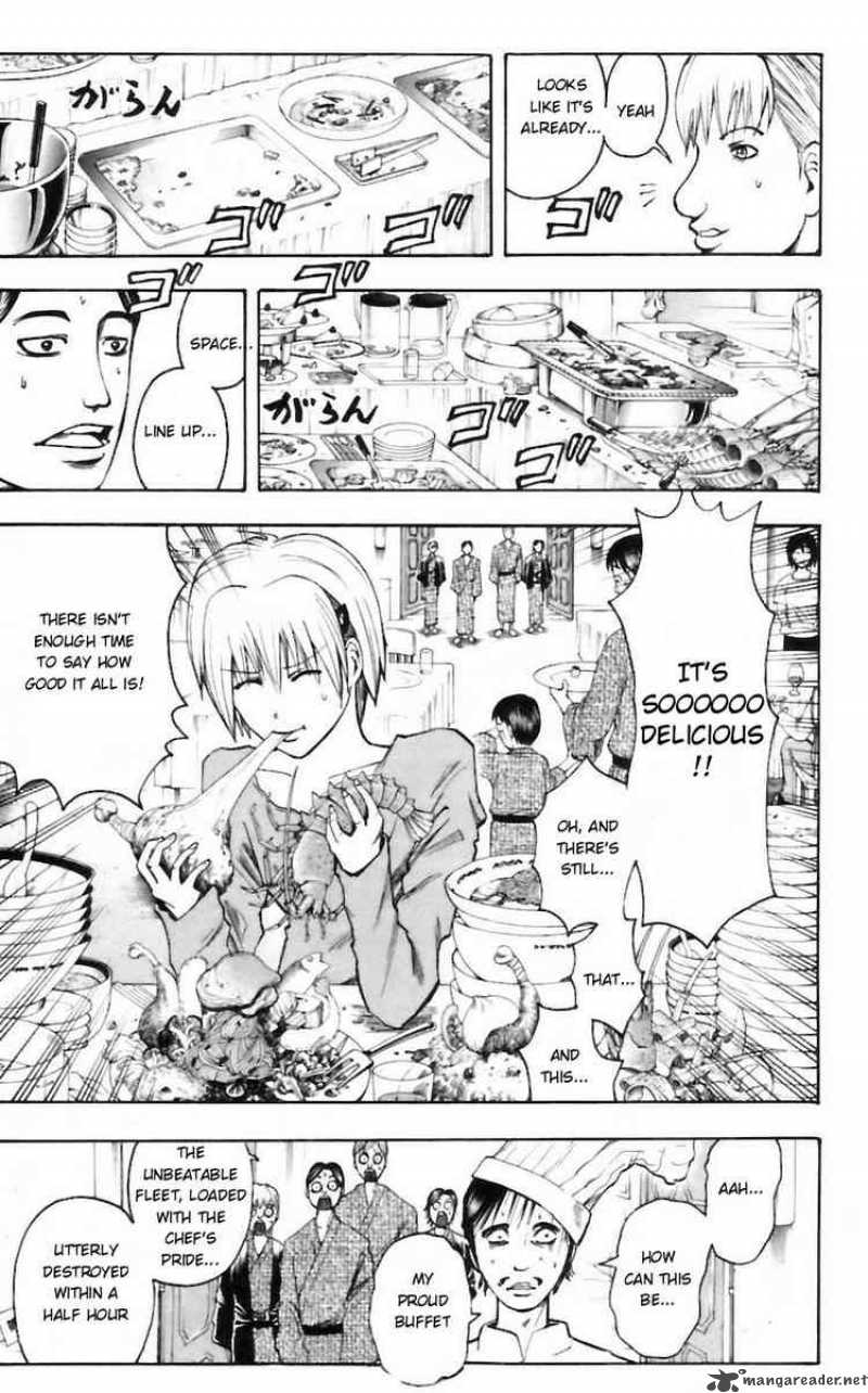 Majin Tantei Nougami Neuro 32 9