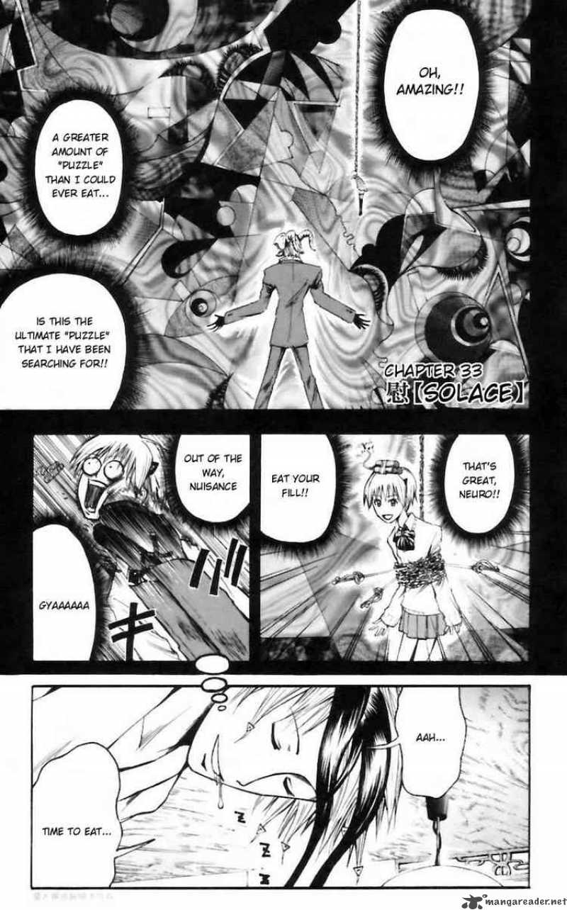Majin Tantei Nougami Neuro 33 1