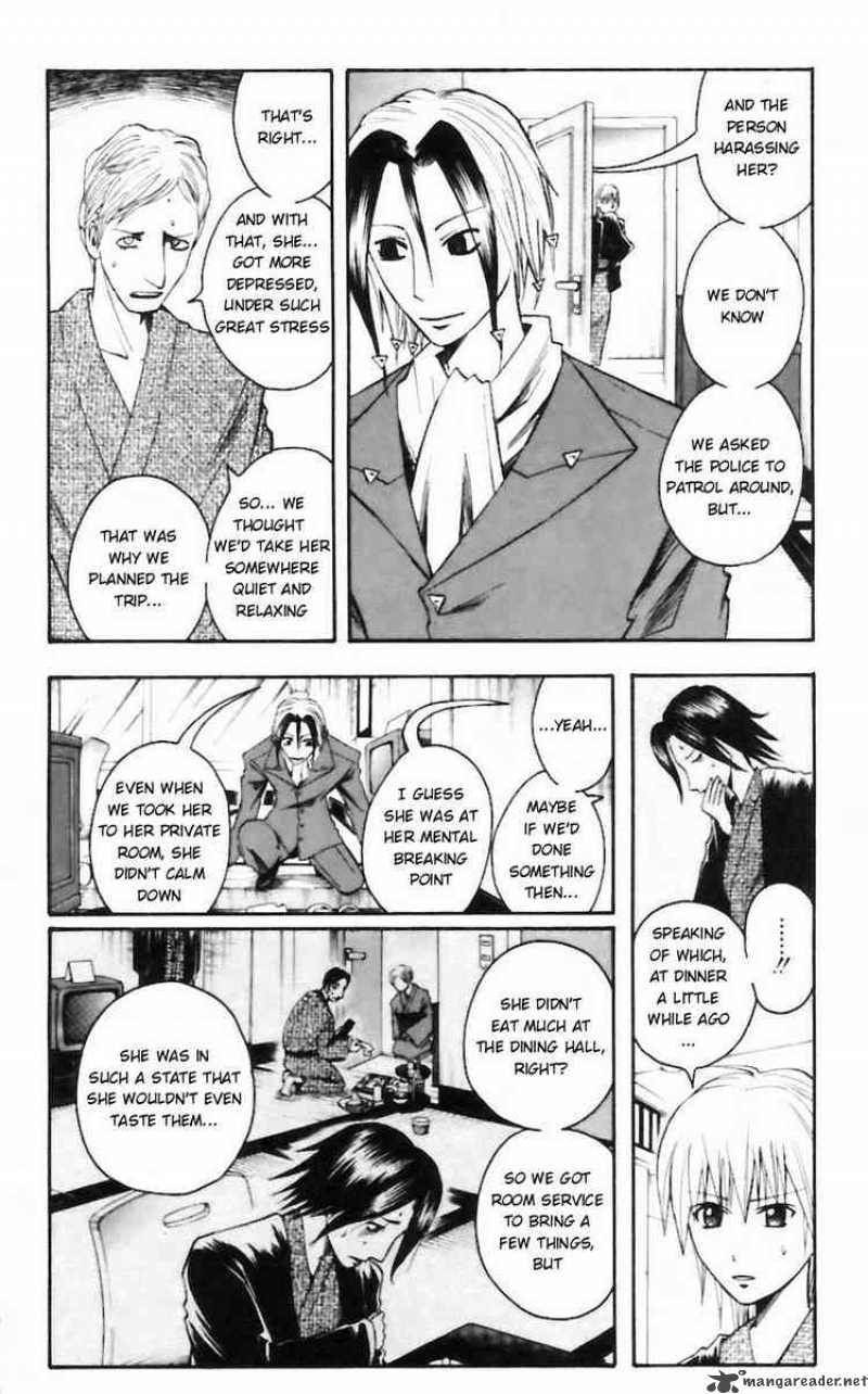 Majin Tantei Nougami Neuro 33 10
