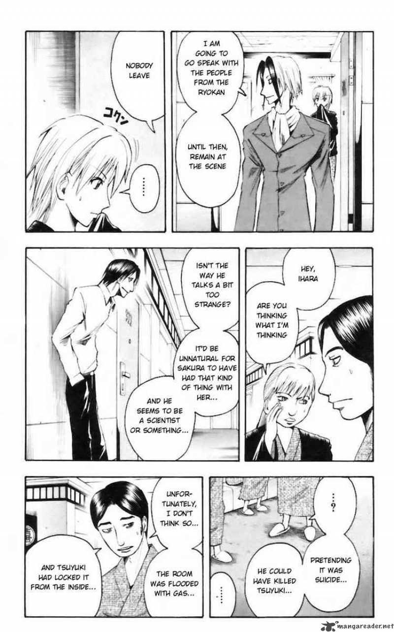 Majin Tantei Nougami Neuro 33 15