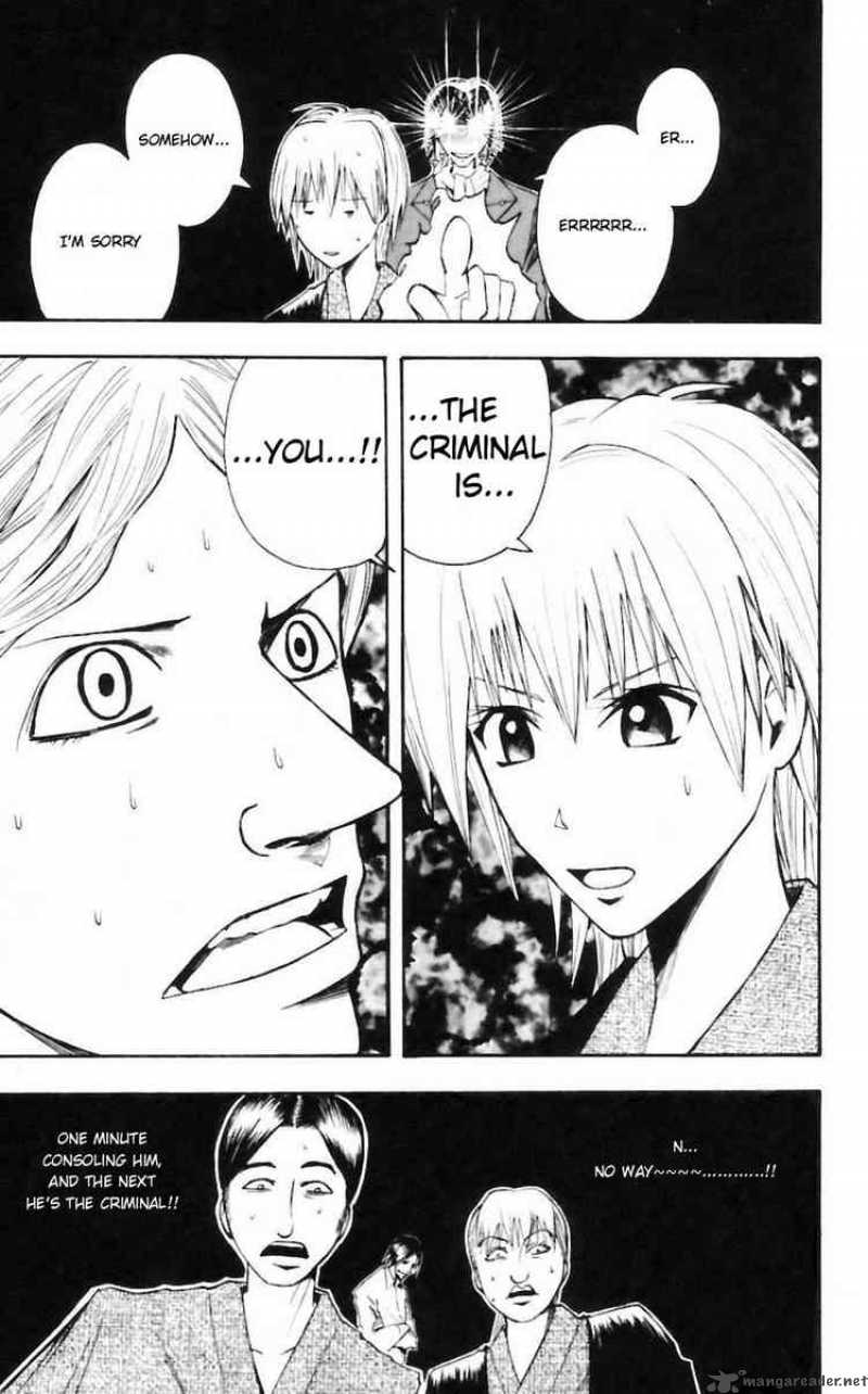 Majin Tantei Nougami Neuro 33 19