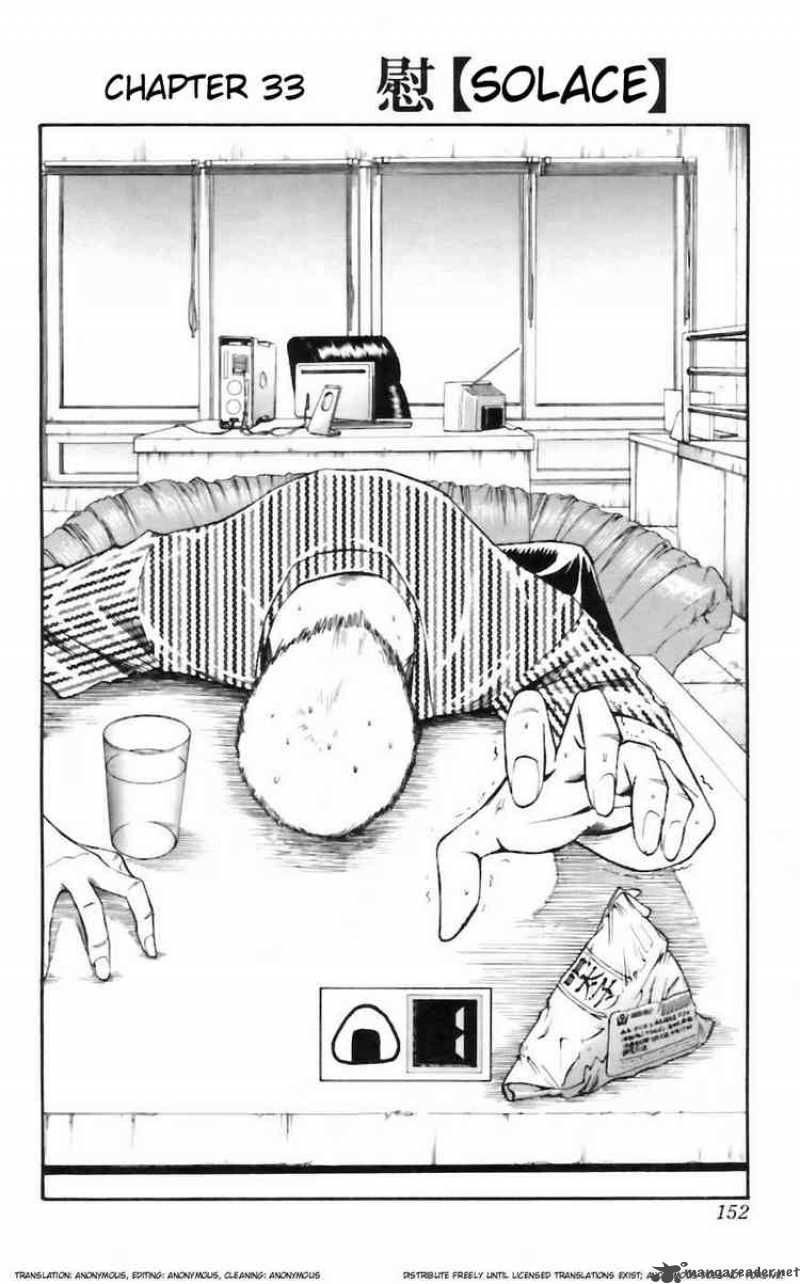 Majin Tantei Nougami Neuro 33 2