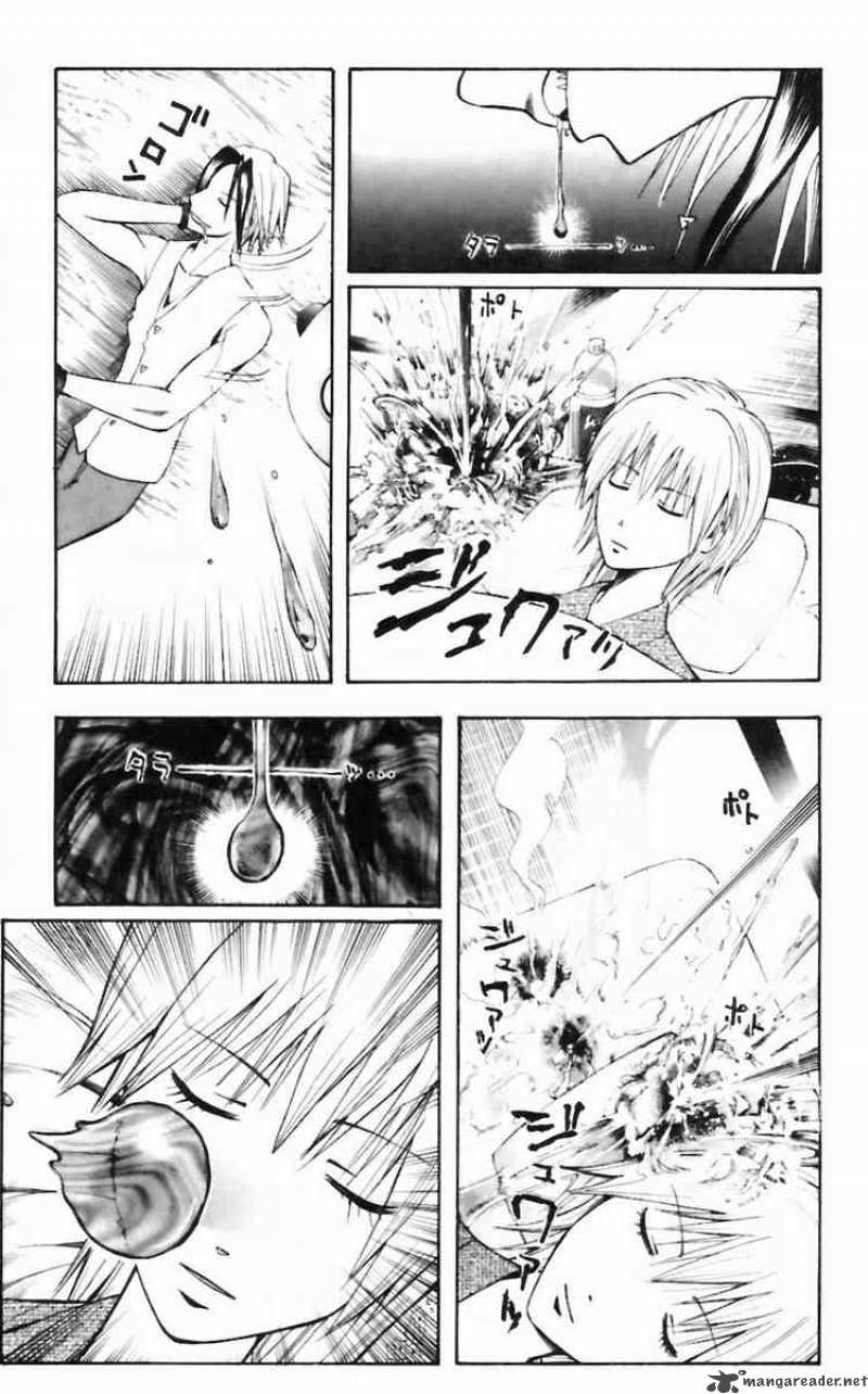 Majin Tantei Nougami Neuro 33 3