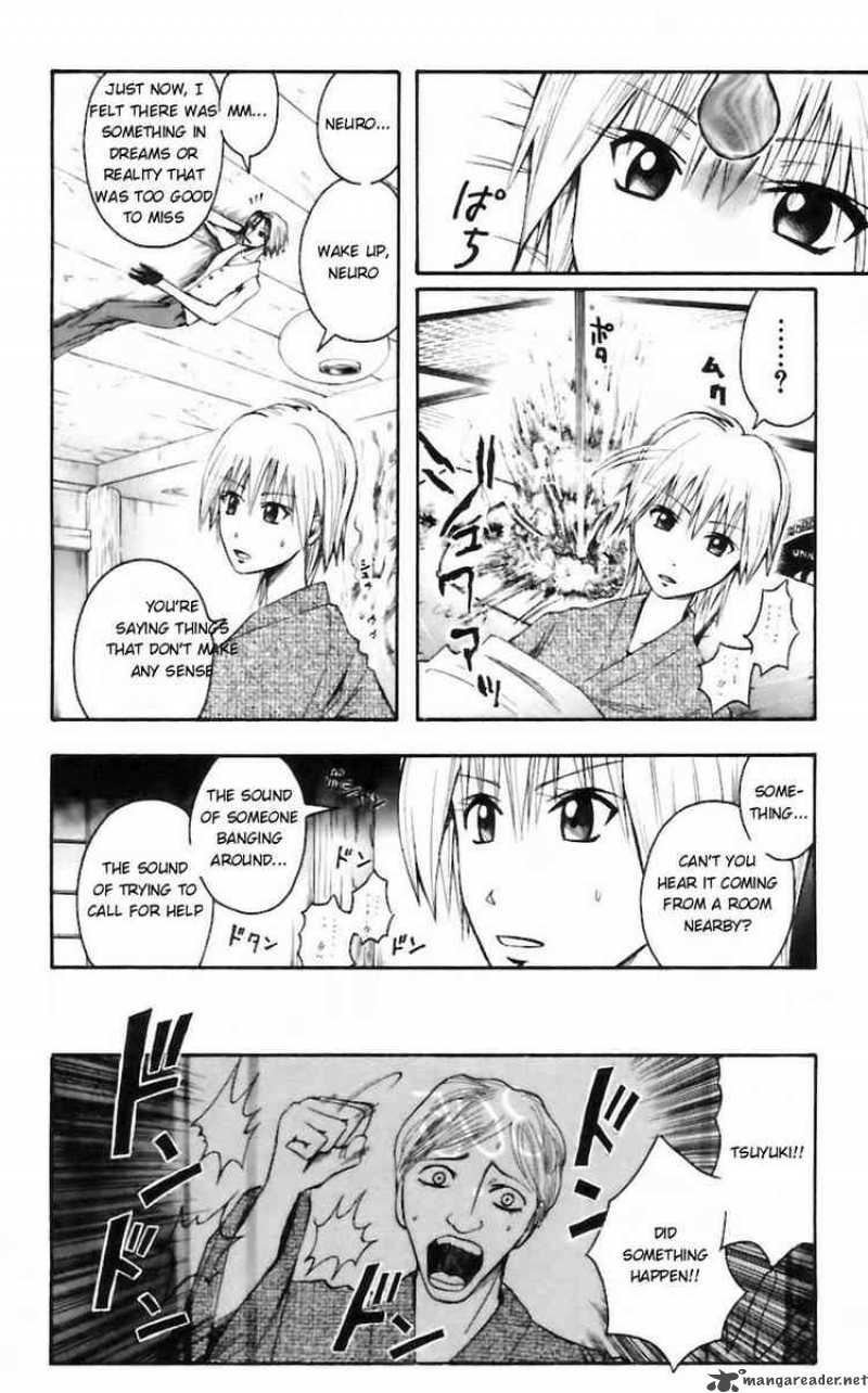 Majin Tantei Nougami Neuro 33 4