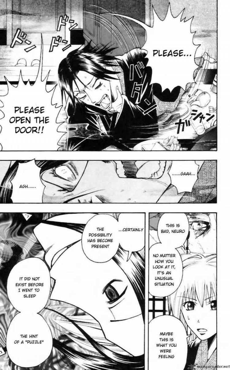 Majin Tantei Nougami Neuro 33 5