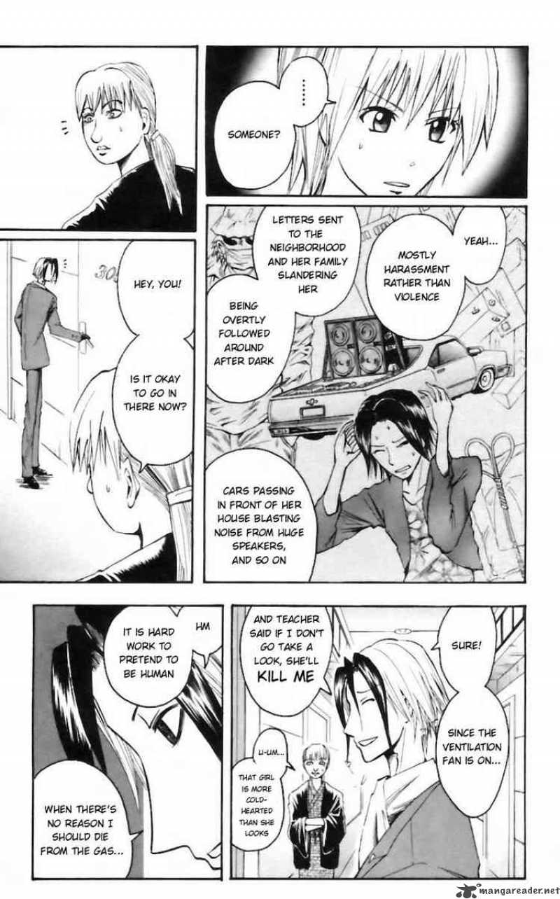Majin Tantei Nougami Neuro 33 9