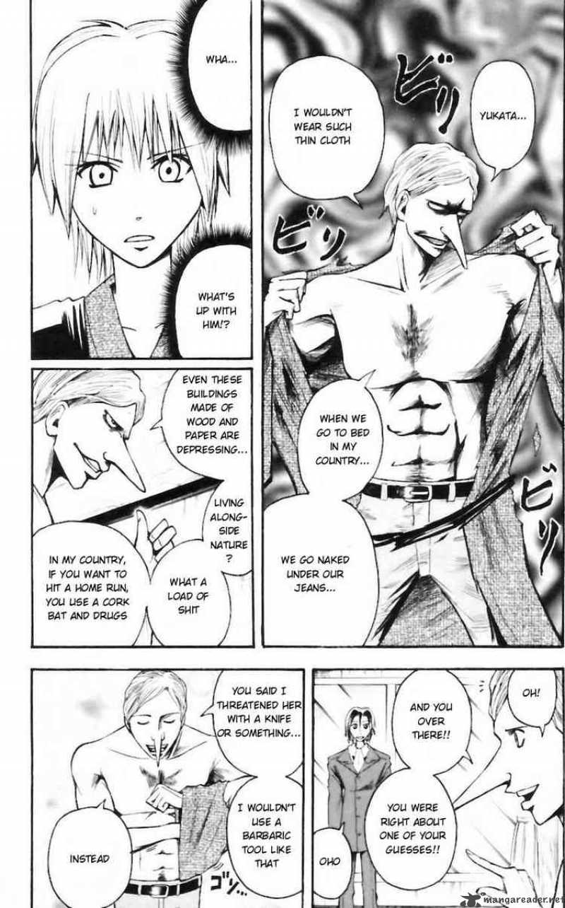 Majin Tantei Nougami Neuro 34 18