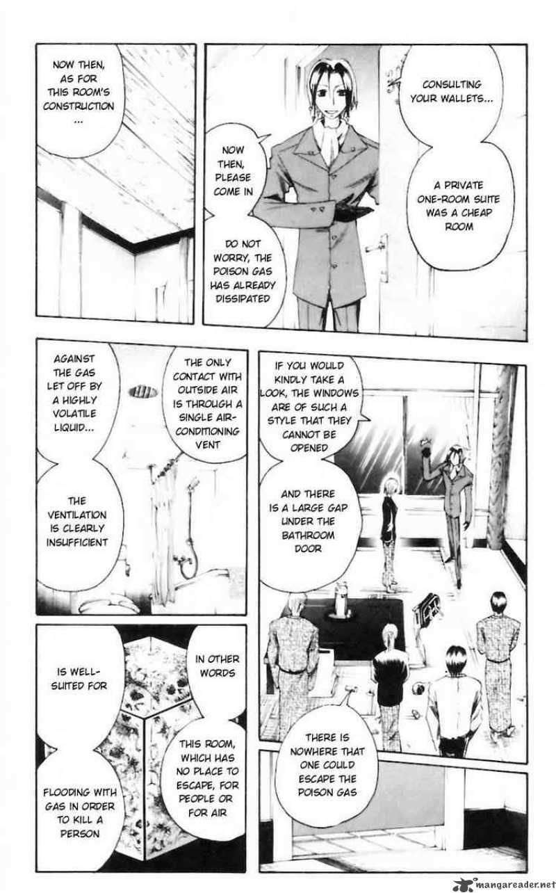 Majin Tantei Nougami Neuro 34 3
