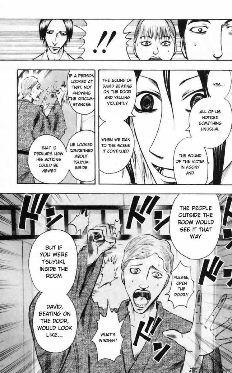 Majin Tantei Nougami Neuro 34 7