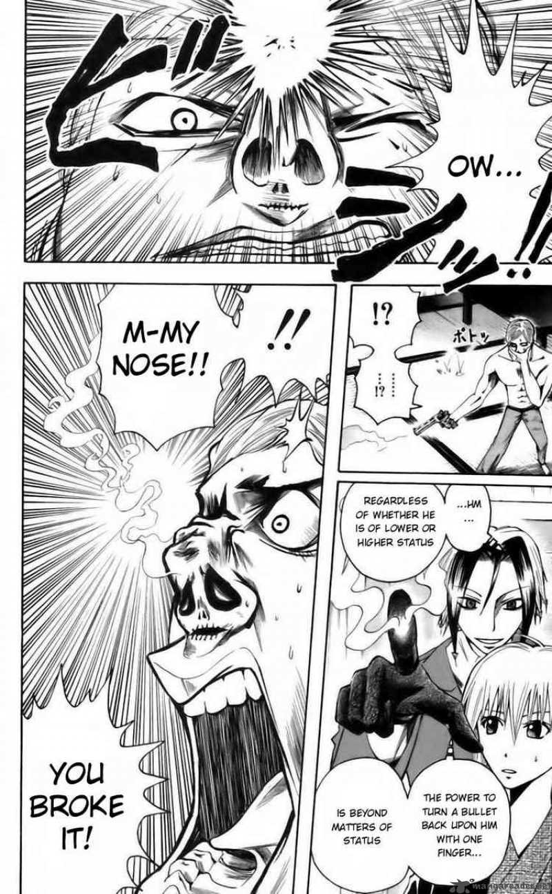 Majin Tantei Nougami Neuro 35 10