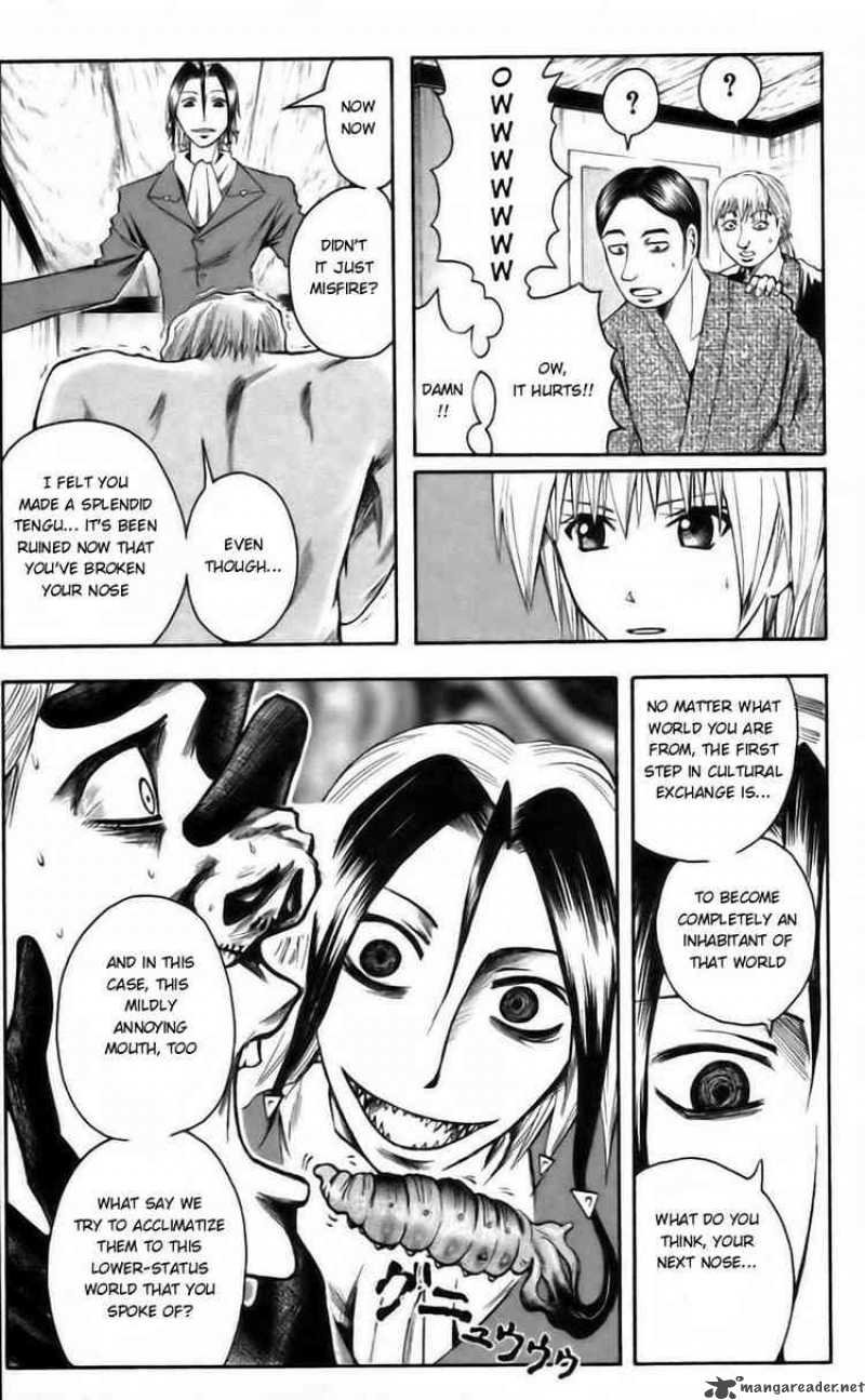 Majin Tantei Nougami Neuro 35 11