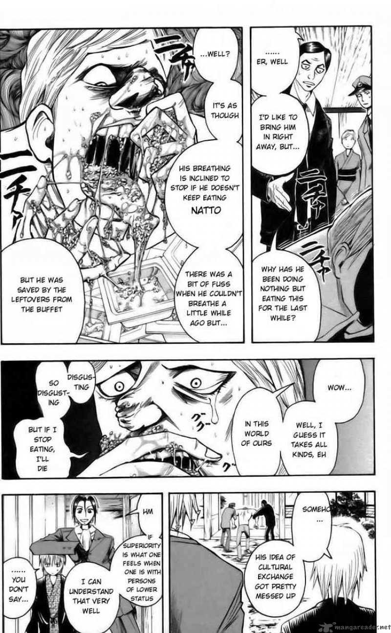 Majin Tantei Nougami Neuro 35 13